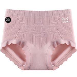 MiiOW | กางเกงชั้นในผ้าไหมสำหรับผู้หญิงเอวสูง ป้องกันแบคทีเรียระดับ 7A ทรงเอวกลาง ทรงเอวสูง ทรงเอวสูง กางเกงขาสั้นทรงเอวสูง ทรงเอวสูง