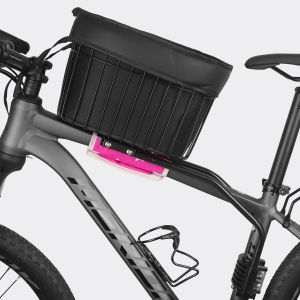 inwild | Pet Carrying Basket for Bicycle Fast Removal Foldable