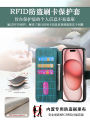 Ốp Lưng iPhone 16E MagSafe Ốp Lưng Điện Thoại Di Động Có Thể Mở Theo Hướng Từ Tính Có Khe Cắm Thẻ Chống Rơi Cho iPhone 14 pro Max 13 12 11 XR. 