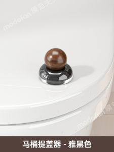 Handheld Toilet Lid Lifter Bathroom Vacuum Suction Toilet Seat Cover Lifter Household Bathroom Clean Tool Plastic Material