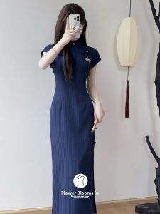 New Chinese Style Slimming Cheongsam Qing Color