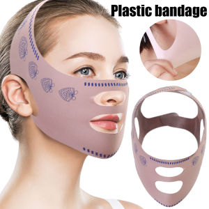 V Line Face Shaper Lift Up Belt Elastic Chin Cheek Face Slimming Bandage Facial Anti Wrinkle Strap Women Face Care Slim Tools