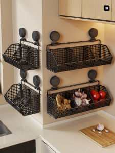 evesigar | Multi-functional Wall-mounted Kitchen Storage Shelf