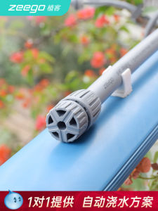 Zeego 6015 PE16 Spray System Equipment Drip Irrigation Pipe Plug End Cap Quick Block Garden Watering Automatic Irrigation Accessories