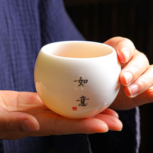 ชานมเซรามิคสีขาวสไตล์จีนพร้อมข้อความพิมพ์เลื่อมหยกสำหรับต้อนรับแขก ชุดชาสำหรับคู่รัก แก้วชาถ้วยใหญ่