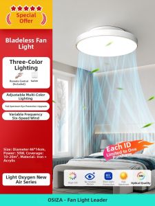 OSIZA | New Bladeless Fan Light