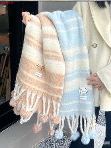 Warm Knitted Cotton Scarf with Embroidery Tassel Stripes Pattern Korean Style Rectangle Size for Women Student Autumn Spring