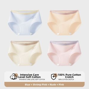 COSMO LADY | Antibacterial Breathable No-Butt-Crease Female Triangle Panties