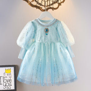 Spring Autumn Princess Dress for Girls Elsa Brand Blended Fabric Long Sleeves Pure Color Pattern K-style