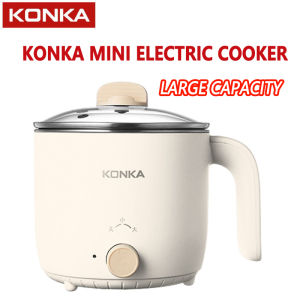 KONKA 1.5L เตาไฟฟ้าขนาดเล็กอเนกประสงค์หม้อไฟฟ้าขนาดเล็ก KZG-15YX304ก๋วยเตี๋ยวในครัวเรือน