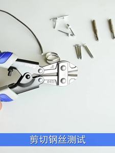 Kìm Cắt Dây Mini Đa Năng Kìm Cắt Thép Kìm Cắt Dây Mạ Crôm Vanadi Dùng Được Cho Cả Hai Tay Dùng Cho Việc Sửa Chữa Điện Tự Làm
