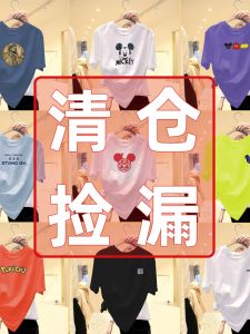 เสื้อยืดคอกลมแขนสั้นผ้าฝ้ายแท้พิมพ์ลายแฟชั่นสำหรับผู้หญิง ทรงหลวม สไตล์ลำลอง ฤดูร้อน 2024 จีนแผ่นดินใหญ่