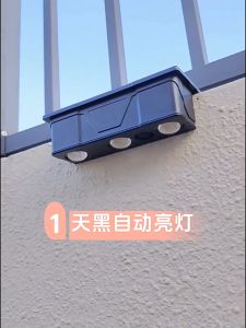 LED Super Bright Solar Wall Lamp Automatic On/Off Rechargeable Lights For Balcony Stairs Street Lights Outdoor IP65 Waterproof Warm Decorative Lamp