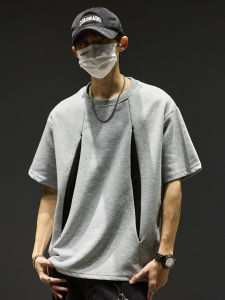 SZON | Summer Deconstructed Splicing Round Neck Loose T-Shirt