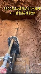 Water Drilling Swivel Injector Rig Machine Dedicated Drill  Jacket Pass for Enhanced Water Injection