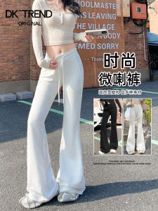 Lulu White Bell Bottom Sweatpants High Waist Lengthened Slimming Hip Lifting Sports Casual Pants for Tall Women 2025 New Spring Summer