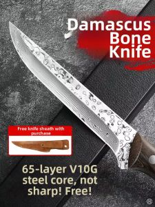 TINGLING | German Damascus Hand-forged Slaughter Knife