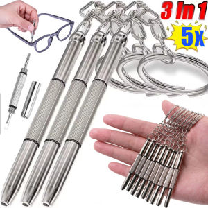 5pcs Glasses Screwdriver Kits 3 in 1 Mini Screwdriver with Keychain Portable Multifunction Srewdriver for Repairing Sunglasses Phone Watch