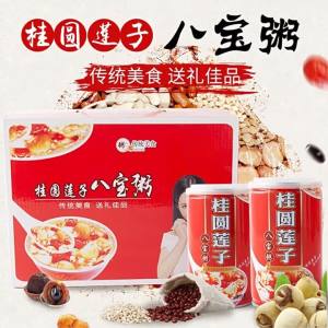 Gorgon Fruit Lotus Seed Eight Treasures Porridge Ready to Eat Breakfast Food