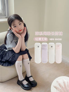 Girl Socks Summer Thin Pure Cotton Kids K-style Ins Tube Socks Mesh Breathable Baby Calf Stockings