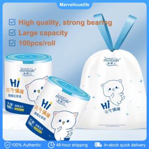 100pcs Disposable Garbage Bags Thickened Automatic Closing Trash Bag Disposable Plastic Bag