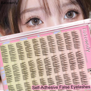 90 Pcs Self-adhesive Eyelash Cluster Idol Single Cluster DIY Girl Group Natural Trilogy Cartoon Glue-Free False Eyelashes