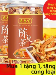 Aged Mandarin Peel for Tea Brewing