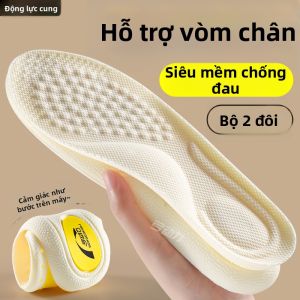 ZHIHAOEN | Đệm Lót Giày Thấm Hút Mồ Hôi Kháng Khuẩn Chống Sốc Cho Huấn Luyện Quân Sự