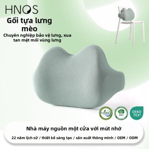 BOJIAJIAJU | Gối Hỗ Trợ Đốt Sống Dùng Cho Văn Phòng Bệnh Viện Hình Mèo Bọt Nhớ Hình