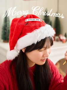 Christmas Plush Hat Adult Childrens Costume Atmosphere Props Decorations Festive Christmas Gifts Soft Fur Cap