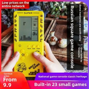 Tetris Handheld Machine Small Game Machine PSP Nostalgic Old-Fashioned Retro Kids Large Screen Rechargeable Backlight