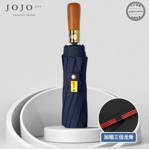 Jojos L. PD.Centre.72 Mens Automatic Folding Umbrella High-End Sensation Three Fold Polyester Fabric Wood Handle Universal Use