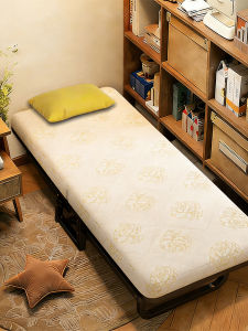 HM | Portable Temporary Sleeping Foldable Bed