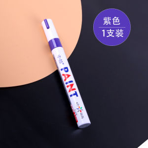 12 Colors Available Glasses Frame Paint Shedding Paint-Mending Pen Metal Plate Glasses Waterproof Paint Fixer