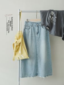 Slim Thin High Waist Casual Denim Midi Skirt