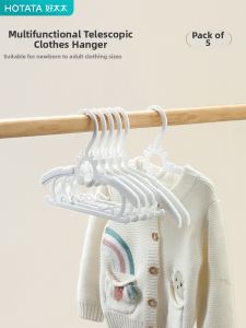 Hotata | No Trace Anti-Slip Baby Clothes Hanger