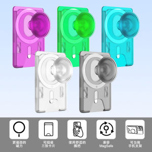 เคสโทรศัพท์แบบซิมมั่นคงแบบยืดหยุ่นแบบซับซ้อนแบบโปร่งใสแบบดูดซับแม่เหล็กแบบมีรูปแบบ ชาร์จแบบไร้สาย ป้องกันการตกหล่น