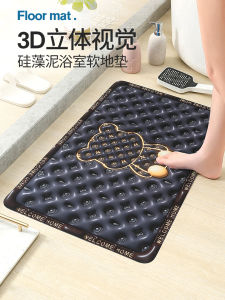 Lót Sàn Bùn Tảo Cát Hiệu Ứng Giãn Nở Lập Thể 3D Lót Chân Gia Dụng Nhanh Khô Thấm Nước Phòng Tắm Lót Cửa Nhà Vệ Sinh Nhà Vệ Sinh