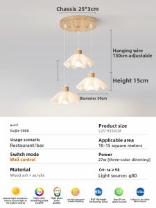 GUJIA | Modern Simple Nordic Style Three Heads Dining Room Pendant Light