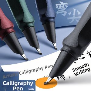 OUKUMAN | Calligraphy Dedicated Bent Nib 0.7mm Pen