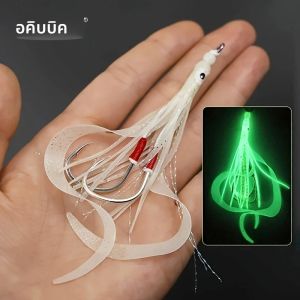 Ackibbik 1 PC เรืองแสงซิลิโคนกระโปรงปลาหมึกล่อน้ําเค็ม Luminous Squid Lure Jigging Assist Hooks ตกปลาทะเล Trolling เหยื่อ