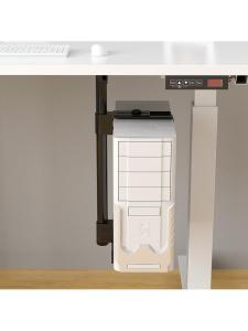 MOLORE | Adjustable Metal Hanging Computer Case Mount