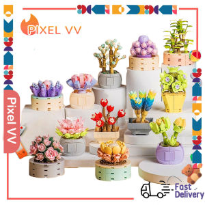 พืชฉ่ำอาคารบล็อกดอกไม้อาคารบล็อกบอนไซเล็กๆน้อยๆชุด T ของขวัญตกแต่งอาคารอิฐสำหรับเลโก้