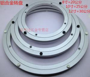 Thickened Glass Aluminum Alloy Table Turning Disk Base Bearing Multi-Functional Universal round Table Turning Disk Hardware