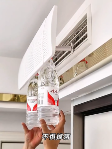 Adjustable AC Air Deflector Air Conditioner Deflector Wind Deflactor Extends 60 to 98cm Length Air Deflector Household Office