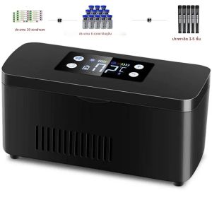 อินซูลิน Cooler ฮอร์โมนแบบพกพายาตู้เย็นกล่องยาสําหรับ Home Interferon Growth Pill Organizer แบตเตอรี่ในตัว Travel Car