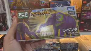 Mô Hình Voi Châu Phi Đột Biến Ania Kingdom Lavender - Takara Tomy (Khớp Cử Động)