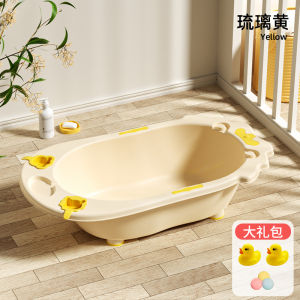 Large Size Baby Bath Tub Infant Child Bath Seat Integrated Lie Support Suitable for Newborn to 3 Years Old Plastic Bathtub