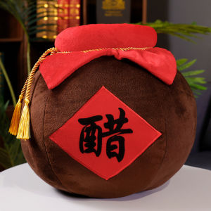 Creative Simulation Vinegar Barrel Pillow Performance Props Shanxi Old Malted Vinegar Fabricated Pillow Versatile Home Decor