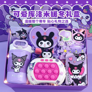 Girls Birthday Gift Box Creative Cartoon Surprising Present Baby Girl Childrens Premium Quality Gift Box Cute Astronaut Design